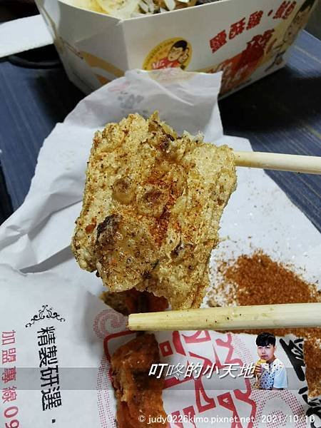 【泰山炸食】龍鹽酥雞-泰山店(使用專業食用紙盒,讓客人不沾手