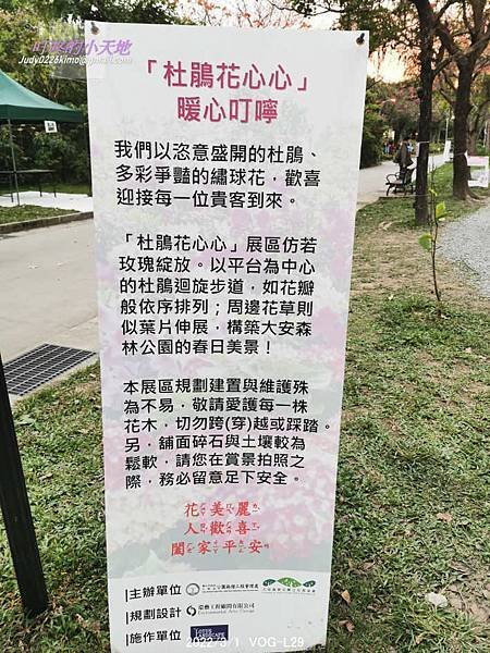 IMG_20220301_175249.jpg