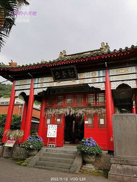 IMG_20220512_133826.jpg
