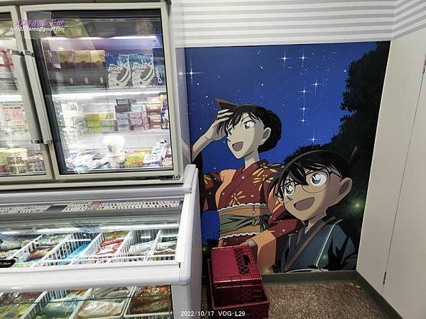 【台北中正】7-ELEVEN 開博門市(7-ELELVEN 