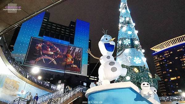 IMG_20221205_173132.jpg