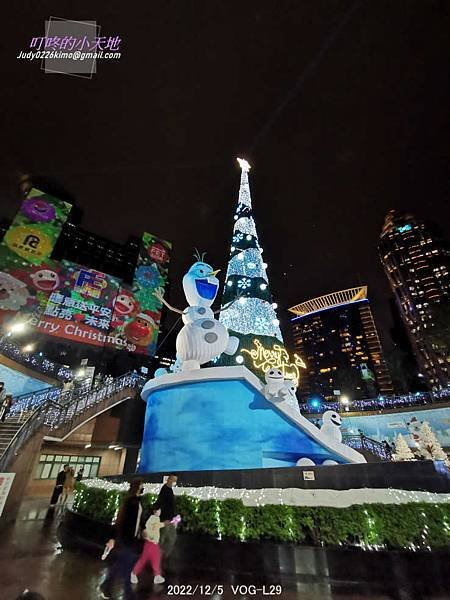 IMG_20221205_173602.jpg