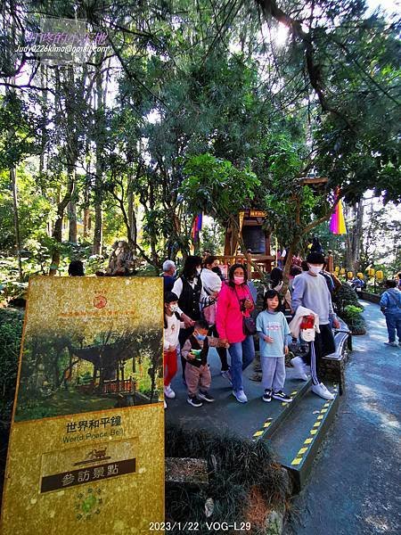 【南投國姓】禪機山仙彿寺(燈籠天梯/山門/唯心聖殿/世界和平