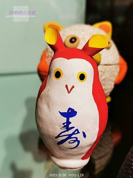 【新莊文藝中心24】秘境之森-貓頭鷹特展(3樓多功能室-第2