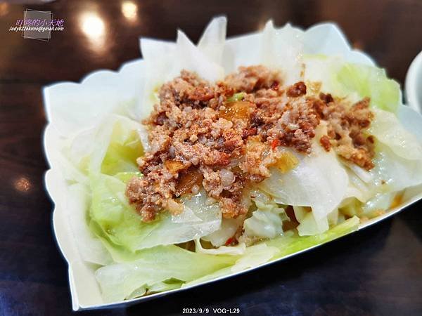 【新莊麵食】武媽牛肉麵店(位在新莊文藝中心旁小巷的小店,算是