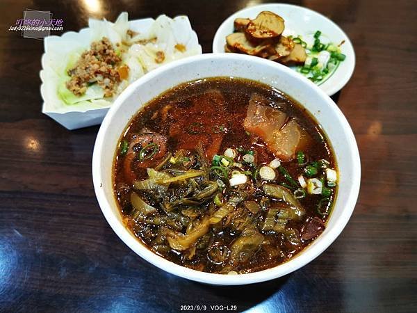 【新莊麵食】武媽牛肉麵店(位在新莊文藝中心旁小巷的小店,算是