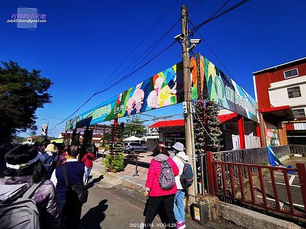 【志工研習】角板山行館,戰備隧道,角板山公園,角板山形象商圈