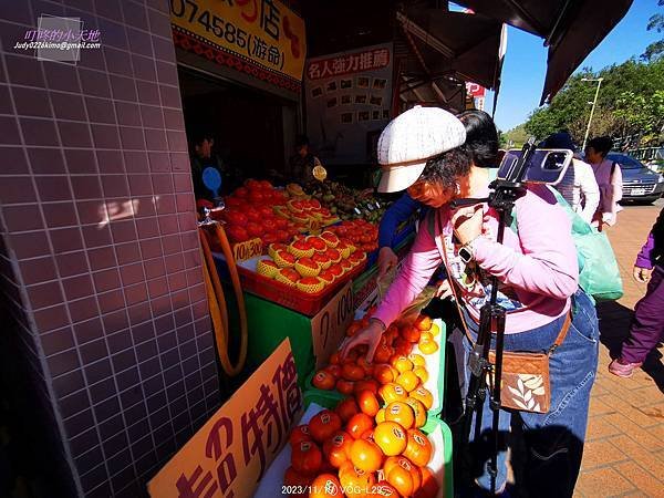 【志工研習】角板山行館,戰備隧道,角板山公園,角板山形象商圈
