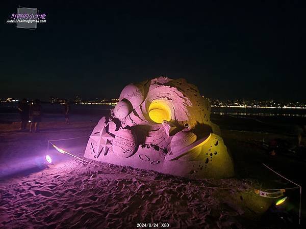 【新北八里】2024八里城市沙雕展-宇你相遇113/8/17