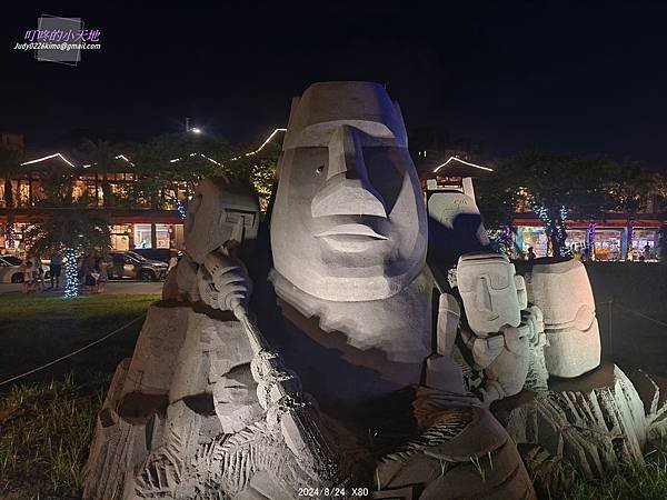 【新北八里】2024八里城市沙雕展-宇你相遇113/8/17