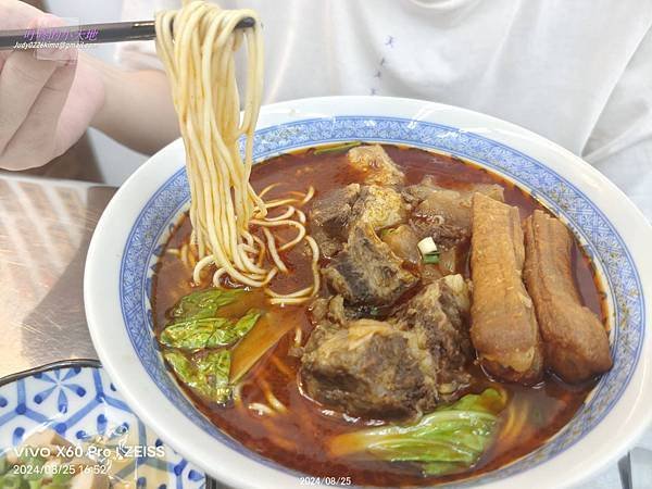 【新莊麵食】老莊原汁牛肉麵(位於新莊老街附近新開的牛肉麵店,