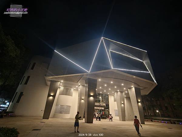 【新莊文藝中心】2024新莊有好戲-《孫悟空招親》(演藝廳-