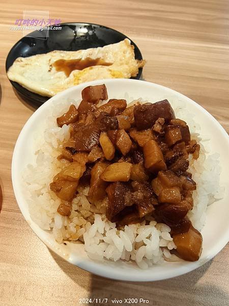 【泰山中式】姚家無刺虱目魚(蚵仔蝦仁魯肉飯,各式海鮮煎類,粥