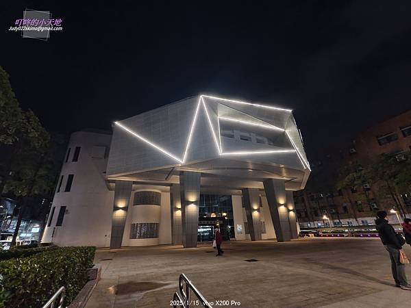 【文化志工】新莊文化藝術中心-志工團幹部會議(114年第1次