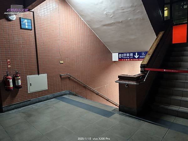 【文化志工】新莊文化藝術中心-志工團幹部會議(114年第1次