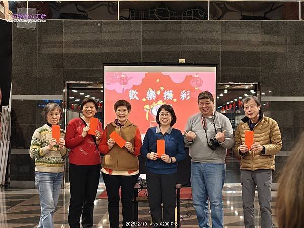 【文化志工】新莊文化藝術中心-113年新莊文藝中心志工感恩餐