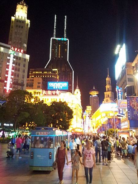 2013-07-17 19.56.48