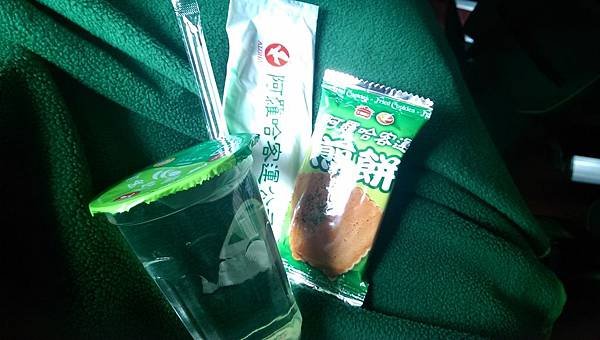 IMAG0660