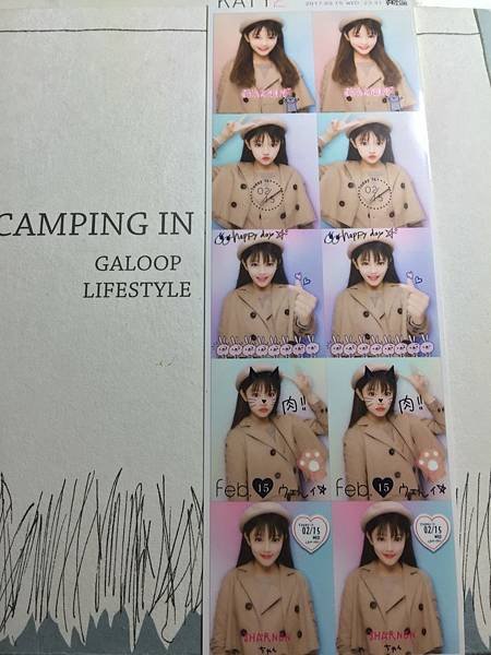 S__8454350.jpg