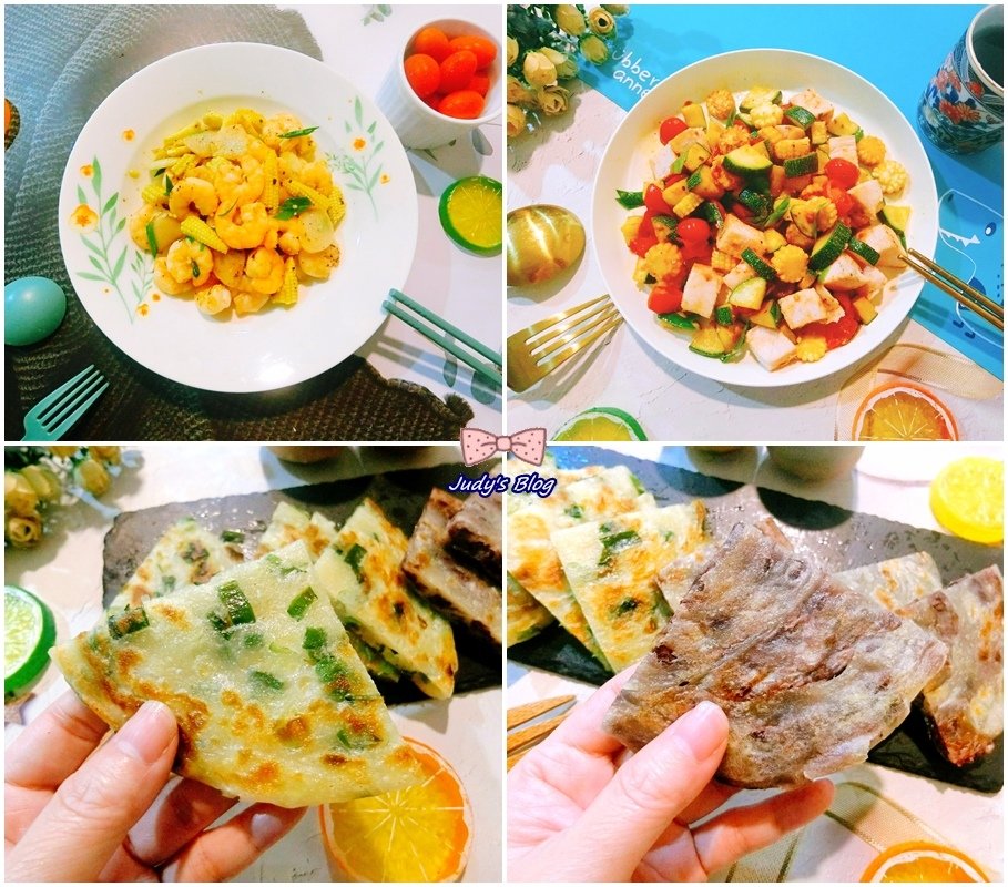 &lt;好料理。平底鍋&gt;掌廚鍋具HiCHEF ｜德國WOLL歐爾D