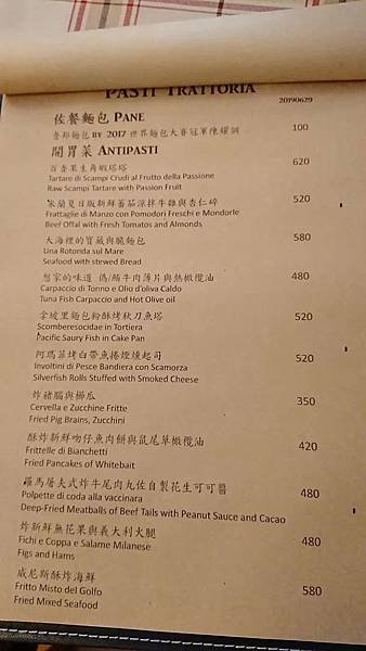 WeChat 圖片_20190709204411.jpg