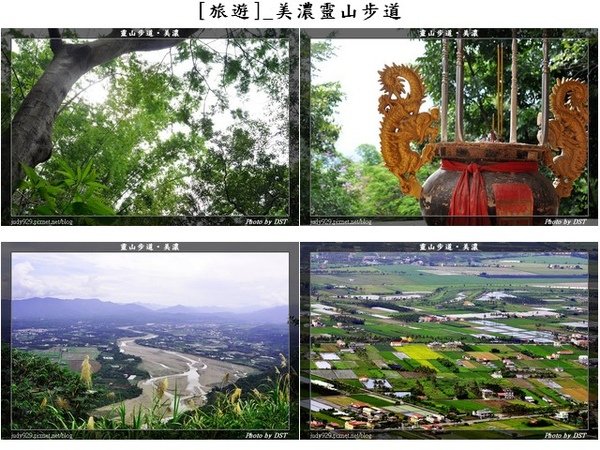 ContactSheet_[旅遊]_美濃靈山步道