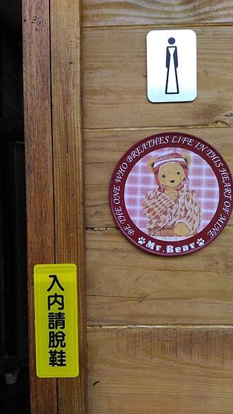 P_20161001_163229.jpg