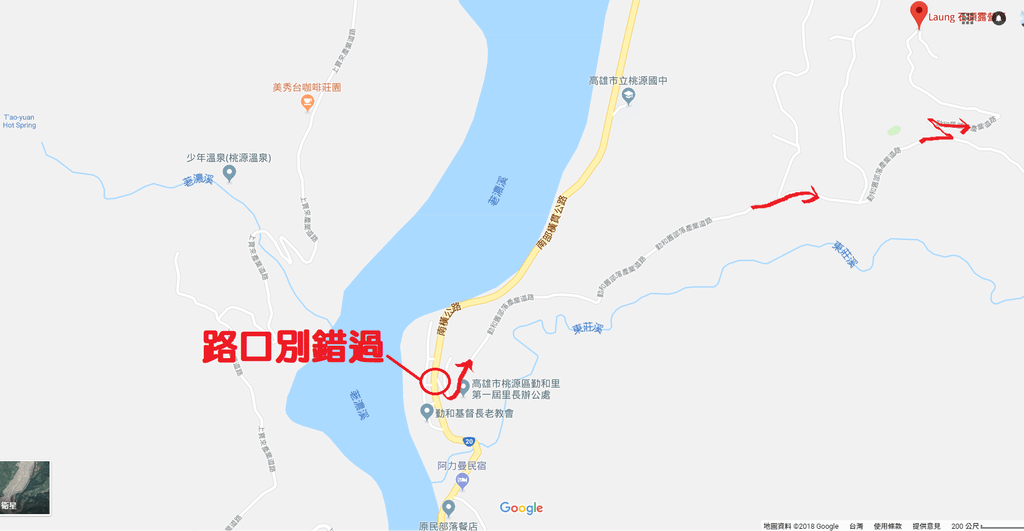 路觀圖.png