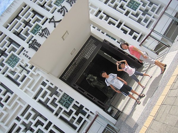 IMG_9927_調整大小.JPG