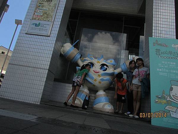 IMG_0003.JPG