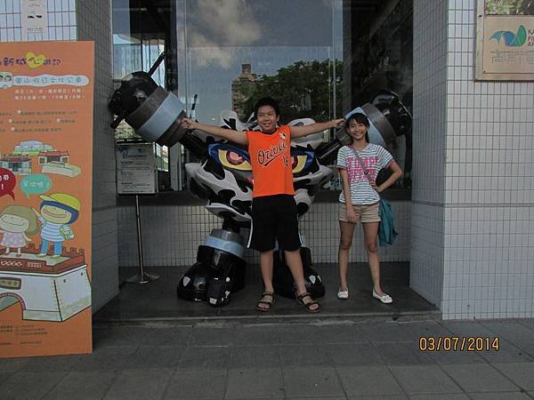 IMG_0006.JPG