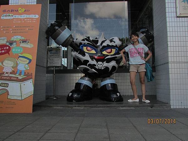 IMG_0007.JPG