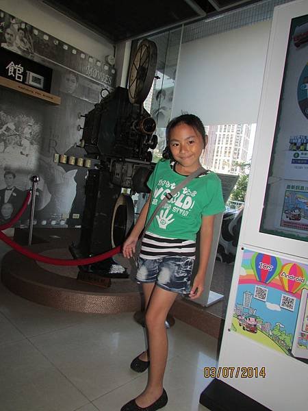 IMG_0027.JPG
