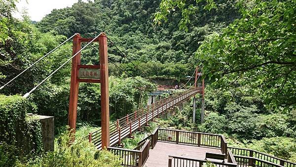 淡蘭古道 吊橋(石碇段) 石碇老街(石頭屋......) 福