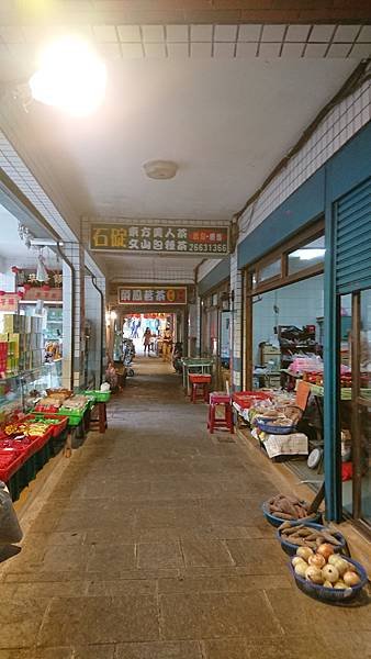 淡蘭古道 吊橋(石碇段) 石碇老街(石頭屋......) 福