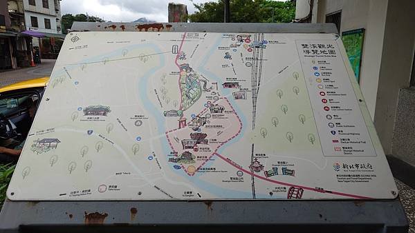 新北 雙溪小鎮漫遊(體驗質樸 慢步調之火車遊記)