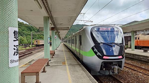 新北 雙溪小鎮漫遊(體驗質樸 慢步調之火車遊記)