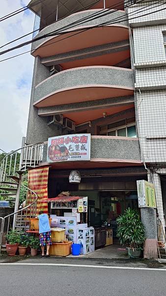 新北 雙溪小鎮漫遊(體驗質樸 慢步調之火車遊記)