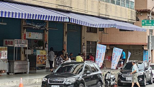 新北 雙溪小鎮漫遊(體驗質樸 慢步調之火車遊記)