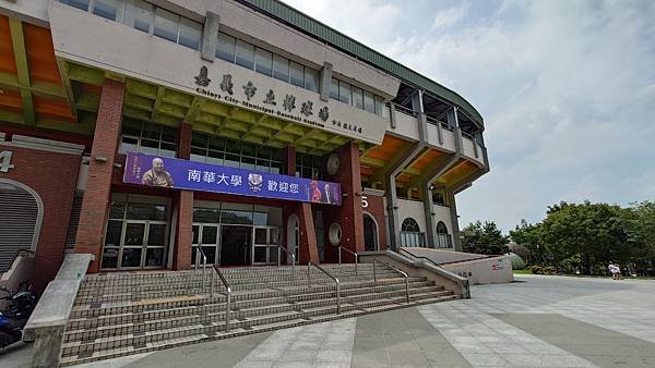 KANO園區 嘉義公園(射日塔 史蹟資料館 孔廟) 天仁茶文