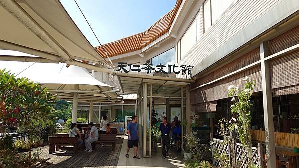KANO園區 嘉義公園(射日塔 史蹟資料館 孔廟) 天仁茶文