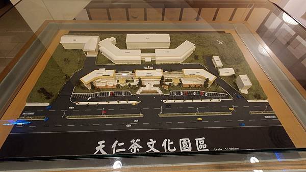 KANO園區 嘉義公園(射日塔 史蹟資料館 孔廟) 天仁茶文