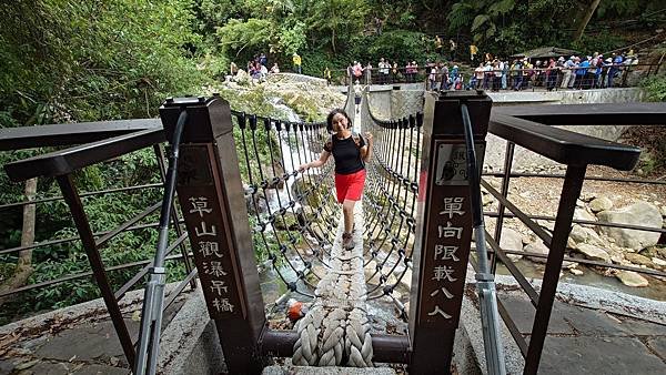 猴崁古道(草山瀑布 吊橋 百年楓香 滾水頭) 青春嶺 大屯瀑
