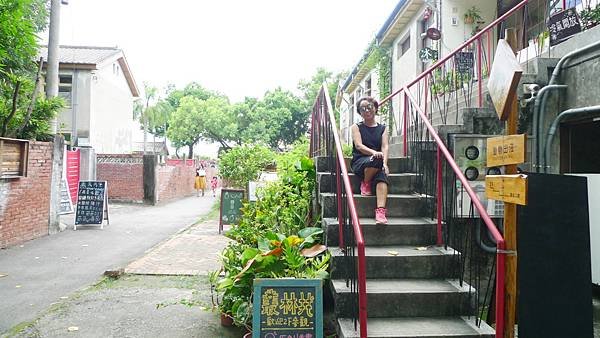 光復新村(老眷村變身文化市集) 國立台灣交響樂團 在 台中霧