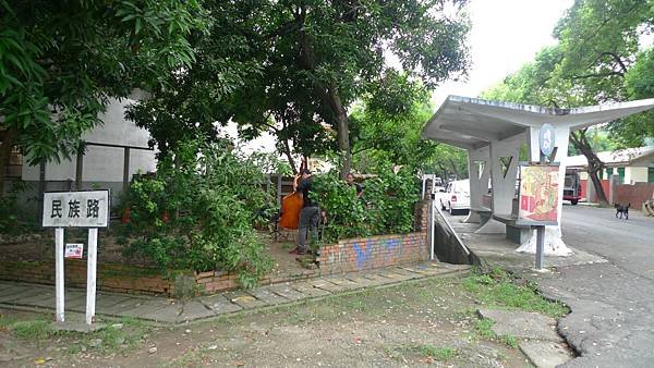 光復新村(老眷村變身文化市集) 國立台灣交響樂團 在 台中霧