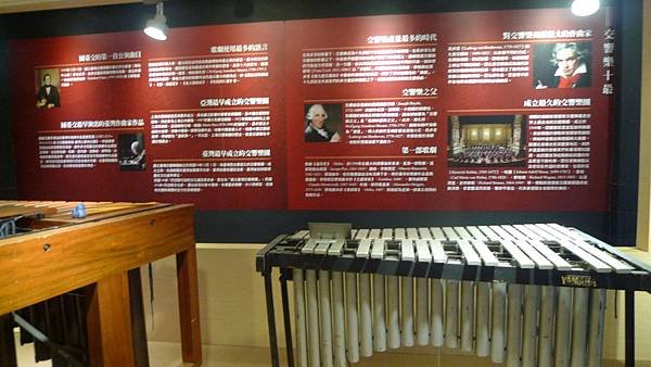 光復新村(老眷村變身文化市集) 國立台灣交響樂團 在 台中霧
