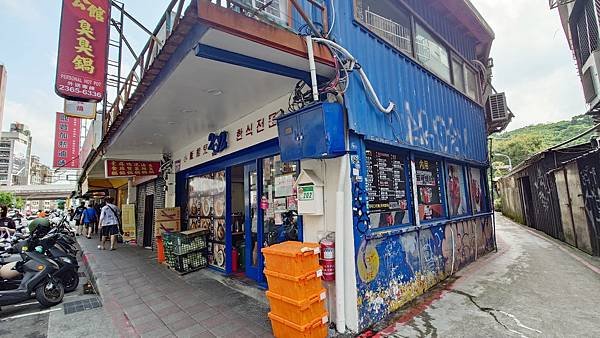 尋寶步道(無障礙步道)  寶藏巖國際藝術村  在 台北公館