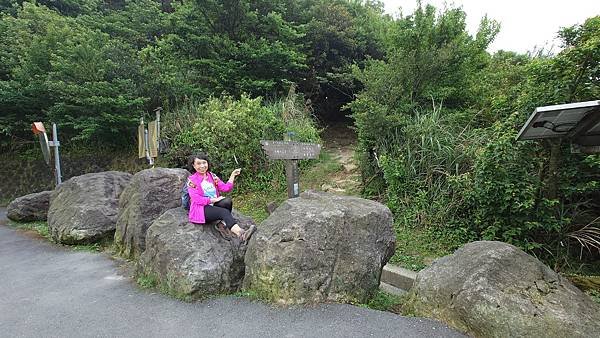 台北大縱走第四段(風櫃口--大湖公園捷運)  在  陽明山