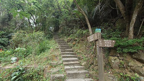 台北大縱走第四段(風櫃口--大湖公園捷運)  在  陽明山