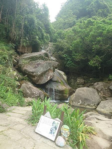 台北大縱走第四段(風櫃口--大湖公園捷運)  在  陽明山